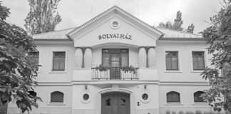 Az MZNT mint a Népfőiskolai Hálózat tagja nepfoiskolai halozat1 kep