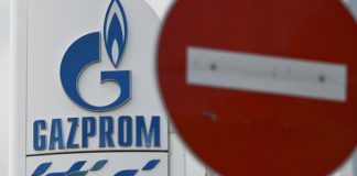HÁROM NAPRA LEÁLLÍTJA A GÁZSZÁLLÍTÁST A GAZPROM 2022.08.20